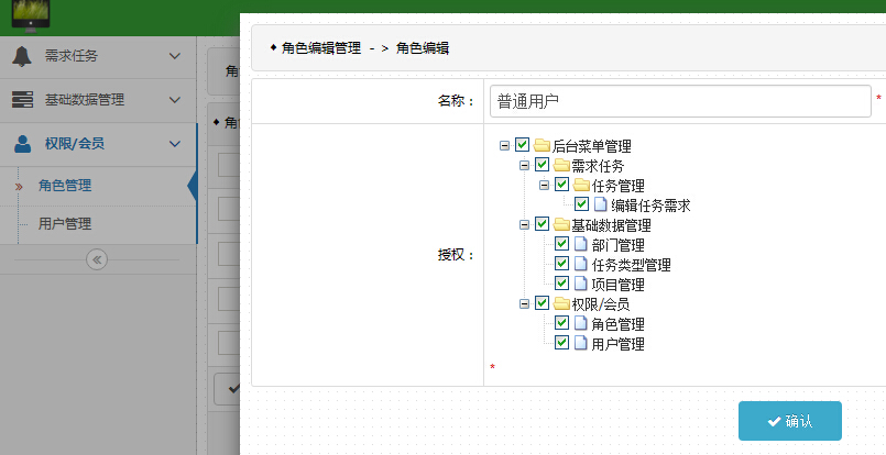 打開網頁任務欄沒有了_沙盒游戲minecraft中 哪個鍵是打開物品欄_文件柜密碼箱有鑰匙沒密碼怎么打開