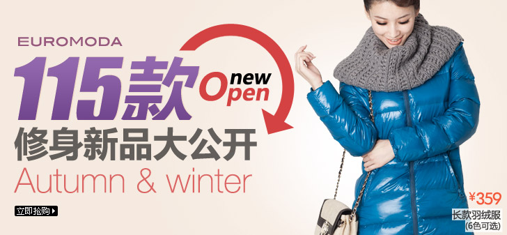 学搭配赢大奖