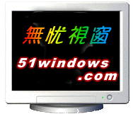 ��ʾ����